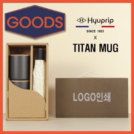 협립3단 암막 골든 수동식 우양산 + 타이탄우드 스텐 머그컵2P 굿즈용세트 #2