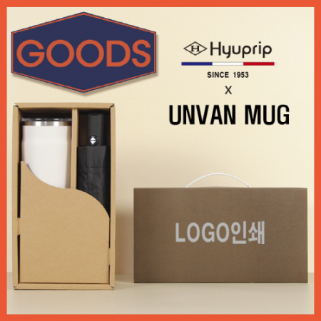 협립3단모던완전자동우산+어반머그컵1P 굿즈용세트 #2