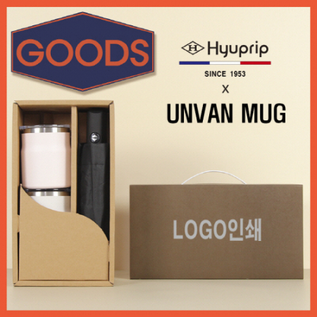 협립3단모던완전자동우산+어반머그컵2P 굿즈용세트 #2