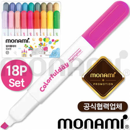 모나미 칼라풀데이형광펜18P세트 #3