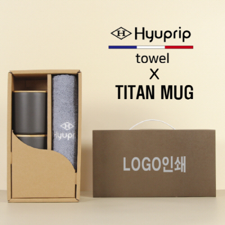 협립호텔코마170타월 + 타이탄우드스텐머그컵2P 세트 #2