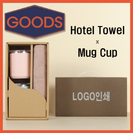뱀부170타월+로하스머그컵2P 굿즈용세트 #2