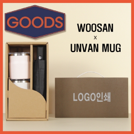 가르시아3단모던완전자동우산+어반머그컵2P 굿즈용세트 #2