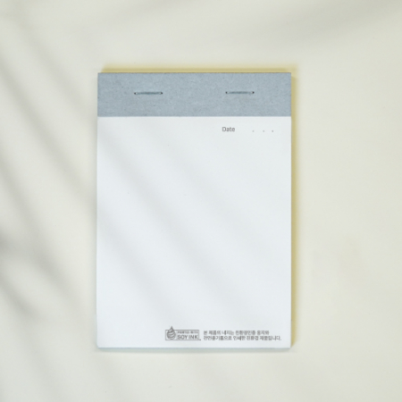 에코 리갈패드 소형 // 주문제작형 #2