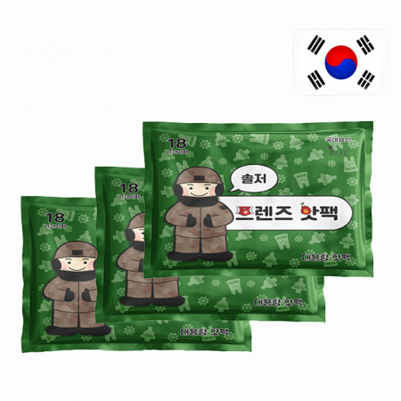핫팩 전문가용 150g 솔저프렌즈 18시간용 // 국내산 #2
