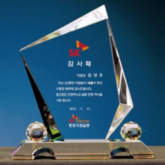 크리스탈상패 SJK 10