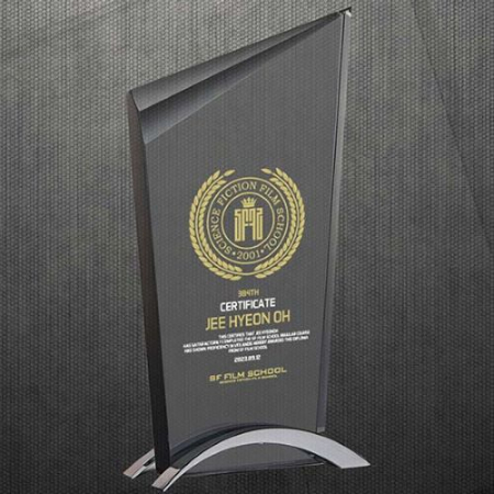 크리스탈상패 DJS03 #2