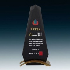 크리스탈상패 DJS02