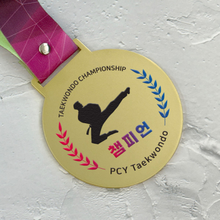 금속 UV 고급 메달 태권도 #3