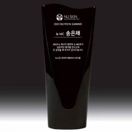 크리스탈상패 UD S01 #2