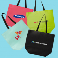 친환경인증 고밀도 리유저블백 200g 컬러4색