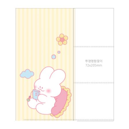 5 포켓 티켓화일 // 주문제작 #5