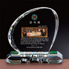 화이트크리스탈포토상패 st345 1
