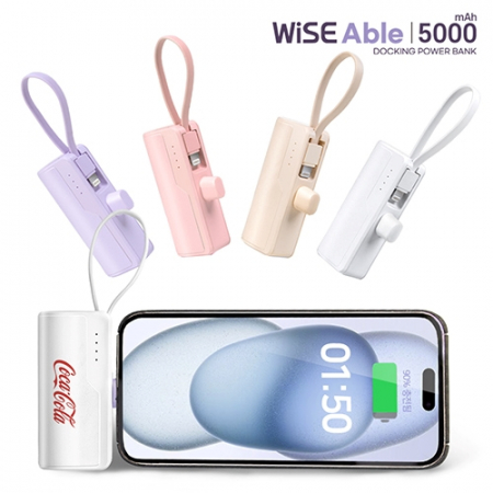 이노젠 와이즈 5000 에이블 도킹형 보조배터리 5000mAh #2