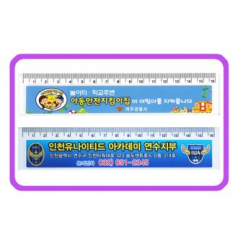 스티커 사출자 16cm