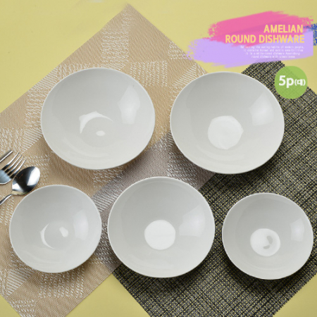 아멜리앙 원형찬기 대형 5p #2