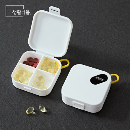 생활더봄 휴대용 알약 악세사리 보관 다용도 수납 미니 케이스 정리함 #3
