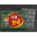 작은이미지: NEW 단결핫팩 보온대 150G #3