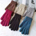 작은이미지: W007 윈터 데일리 남여공용 니트장갑 무지 손가락 장갑 #3