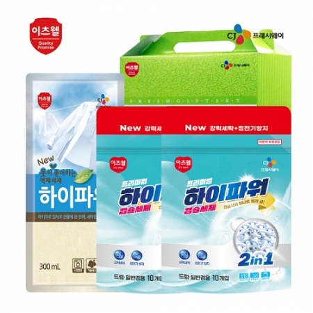 CJ프리미엄 하이파워 캡슐세제10개입 x 2개 하이파워 3종세트 #2