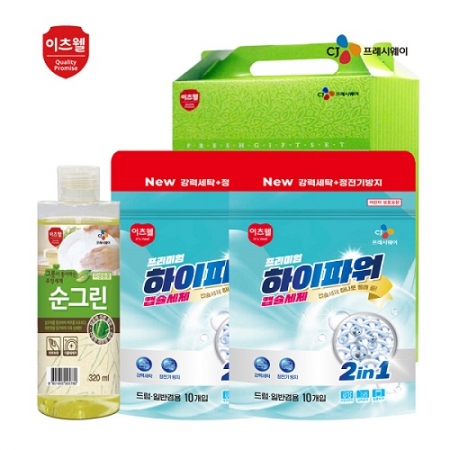CJ프리미엄 하이파워 캡슐세제10개입*2개 순그린320 용기 3종세트 #2
