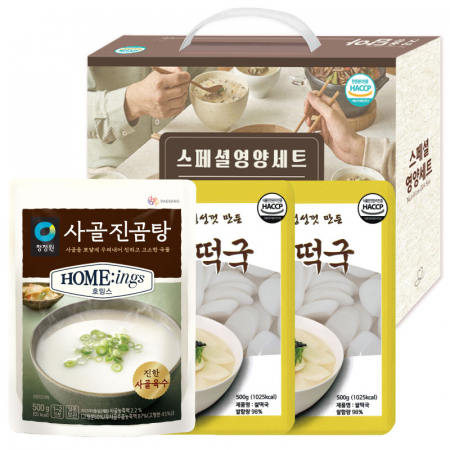 청정원 영양세트 2호, 청정원사골진곰탕500g, 쌀떡국500gx2p #2