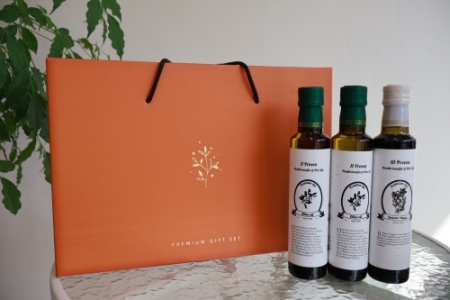 올리브오일 250ml * 2p + 발사믹식초 250ml 선물세트 #2
