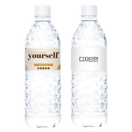 친환경 라벨 생수 스파클 500mL 생수 // 제작 인쇄 #2