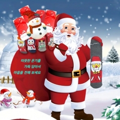 크리스마스 송월 타올 + 대나무 칫솔, 타올세