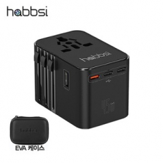 햅시 JY-313 45W GaN 해외 여행용멀티 어댑터