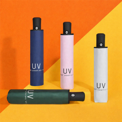 루티네 심플 자동 암막 양우산