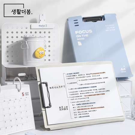 생활더봄 A4 다용도 스탠딩 클립보드 서류 화일 메뉴판 정리 거치대 #4