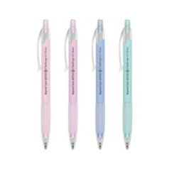 제노 챌린지 샤프 0.5mm