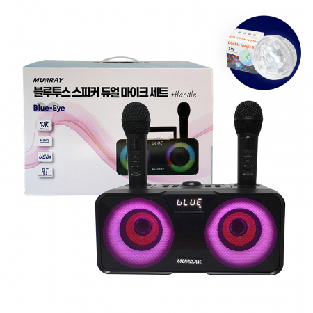 머레이 블루투스 듀얼마이크 휴대용 노래방기기 블루 아이 + usb형 미니 미러볼 #5