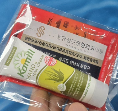 카밀 핸드크림 여행용단체 판촉 용품 사은품 기념 품.선물 용품 기프트, 핫팩 손난로 보은 온열 발열 방한 용품 #3
