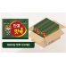 작은이미지: 뉴단결핫팩 보온대 150G 1매 #2