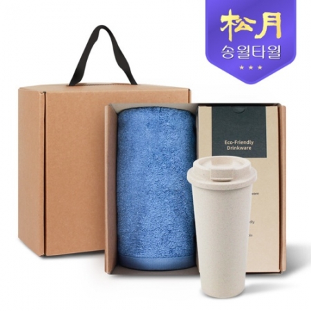 송월타올 리빙 기프트세트 15 프리미엄뱀부180g 1P + 커피텀블러630ml 1P #2