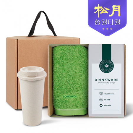 송월타올 리빙 기프트세트 13 컬러풀 타올 170g x 1P + 커피텀블러 630ml 1P #2
