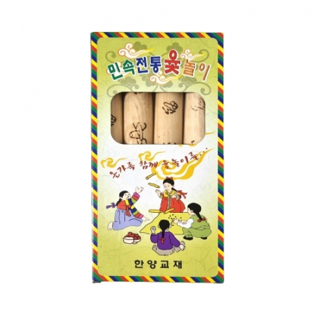 마하 고급 윷놀이 #2