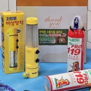 경광뵹 후레쉬 랜턴 비상망치+ 비상 소화기