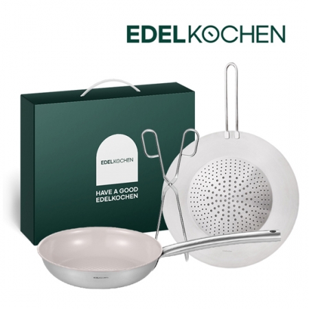 에델코첸 올뉴이지프리즘 프라이팬 20cm 얼그레이 + 멀티집게 + 멀티커버 선물세트 #2