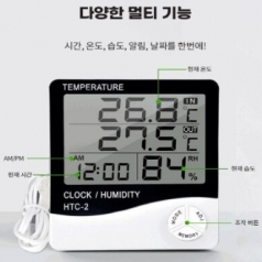 탁상용 시계 무소음 LED 온습도계 달력