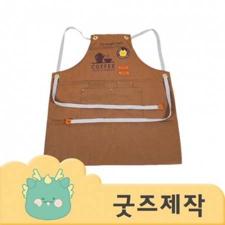 ZA189 [커스텀굿즈] 풀오버인쇄 컴포터블 튼튼한 커피숍 앞치마 (박스제작가능) #2