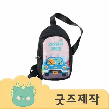 ZA196 [커스텀굿즈] 풀오버인쇄 브레이브 캐릭터 굿즈 슬링백 (박스제작가능) #2