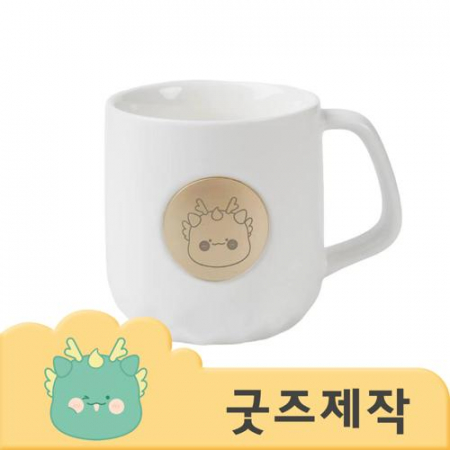 ZA392 [커스텀굿즈] 풀오버인쇄 노르딕 금속마크 J형 머그컵 400ml (박스제작가능) #2