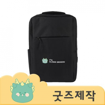 커스텀굿즈 풀오버인쇄 컴포터블 비즈니스 백팩 가방 ZA404 // 박스제작가능 #2