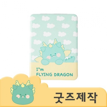 ZA123 커스텀굿즈 풀오버인쇄 컴포터블 직사각 2배율 양면 손거울 // 박스제작가능 #2