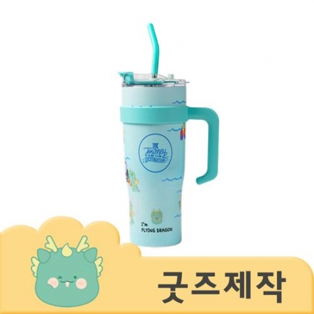 ZA103 커스텀굿즈 풀오버인쇄 그레이트 사무실 필수품 대용량 텀블러 1200ml // 박스제작가능 #2
