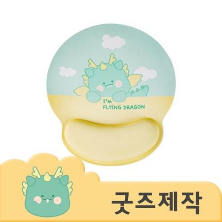 ZA228 커스텀굿즈 풀오버인쇄 유즈풀 손목이 편한 마우스 패드 // 박스제작가능 #2