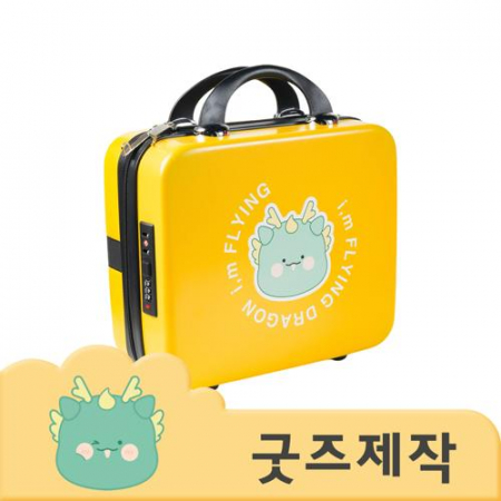 ZA248 커스텀굿즈 풀오버인쇄 유니언 비번 잠금장치 14인치 사각 레디백 // 박스제작가능 #2